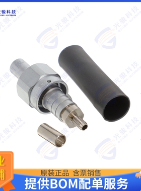 FVS.03.250.CLCE31 连接器CONN INLINE PLUG COAX PIN CRIMP