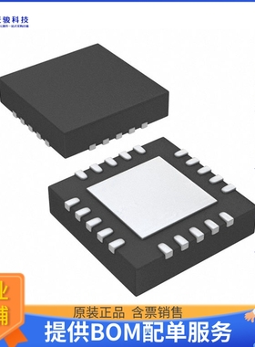 PI3EQX6801AZDEX《接口芯片SATA EQX W-QFN4040-20 T&R 3.5K》