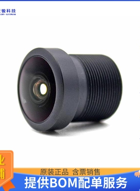 ED-LENS-M12-230347-08【8MP 3.47MM M12 RASPBERRY PI LENS】开