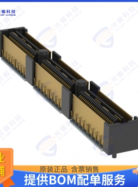 QFSS-064-04.25-L-D-DP-A 连接器.635MM DOUBLE ROW SHIELDED TER