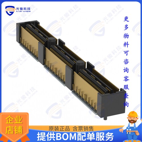 QFSS-064-04.25-L-D-DP-A 连接器.635MM DOUBLE ROW SHIELDED TER