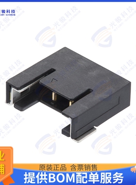 2053380003 连接器PICO-LOCK 2.0 W/B HEADER ASSY ET