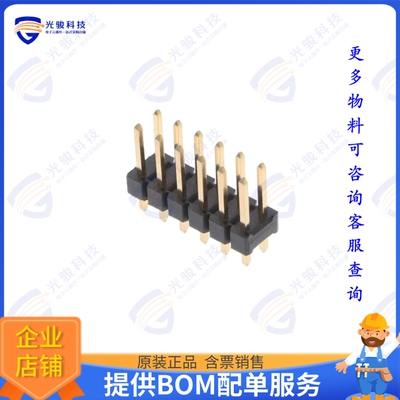 10129382-906003BLF 连接器CONN HEADER R/A 6POS 2.54MM