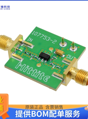 107755-HMC454ST89【BOARD EVAL HMC454ST89E 900MHZ】射频评估