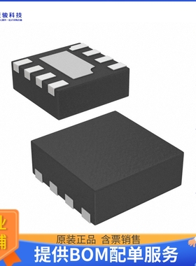 ISL8002AIRZ-T电源芯片《IC REG BUCK ADJ 2A 8TDFN》