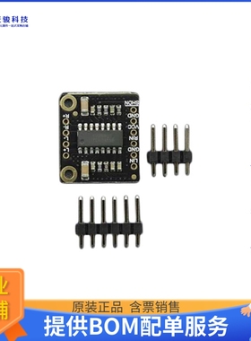 DFR0119-O【3WMINIAUDIOSTEREOAMPLIFIER (W2.5】音频放大器评估