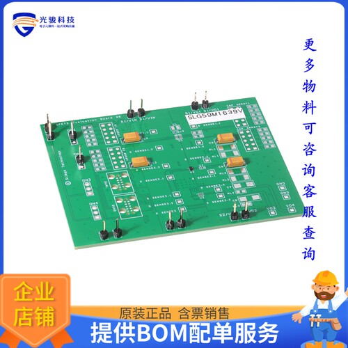 SLG59M1639V-EVB[EVAL BOARD FOR SLG59M1639V]评估板