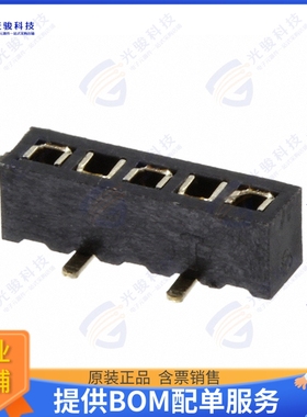 M50-3130545R 连接器CONN RCPT 5POS 0.05 GOLD SMD