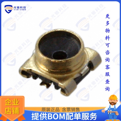 MM8130-2600RB8 连接器CONN SWF RCPT STR 50 OHM SMD