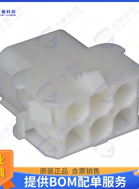 350781-1 连接器CONN RCPT HSG 6POS