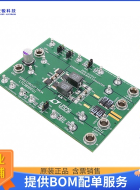 DC1441A【BOARD DEMO FOR LTC3855EUJ】DC/DC、AC/DC、SMPS评估板