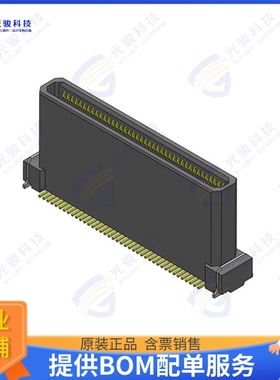 CGZC203-4002B001C1AH 连接器0.635MM PITCH BOARD TO BOARD FLO