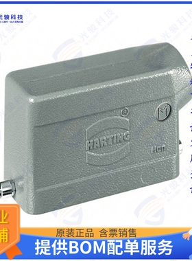 19300241541连接器 CONN HOOD SIDE ENTRY SZ24B M25