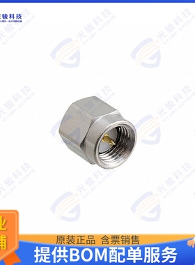 HRMP-W.FL2J 连接器COAX ADAPT SMA TO W.FL2