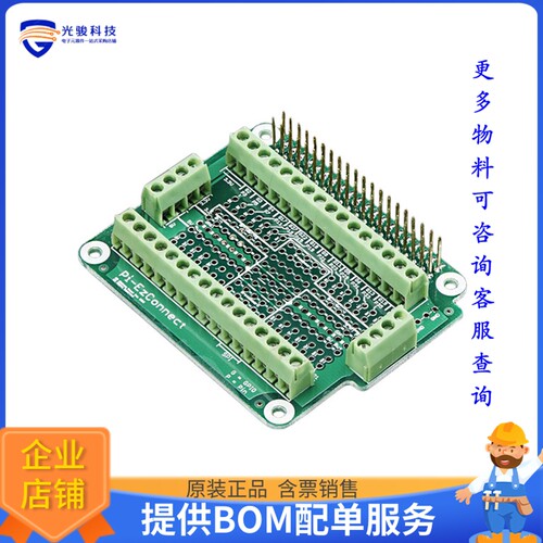 2711[PI-EZCONNECT TERMINAL BLOCK BREA]评估板