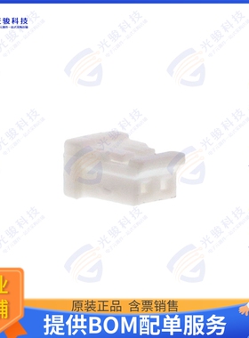 874390200 连接器CONN RCPT HSG 2POS 1.50MM