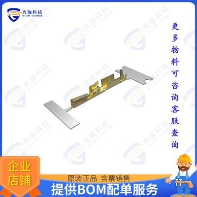 10141272-311ALF 连接器CONN SOCKET 22 AWG CRIMP GOLD