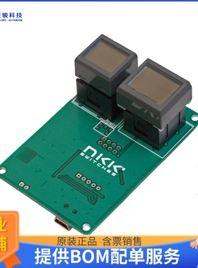 IS-ENG-KIT-6-CH【SMARTDISPLAY ENG KIT 6-CH】评估和演示板套件