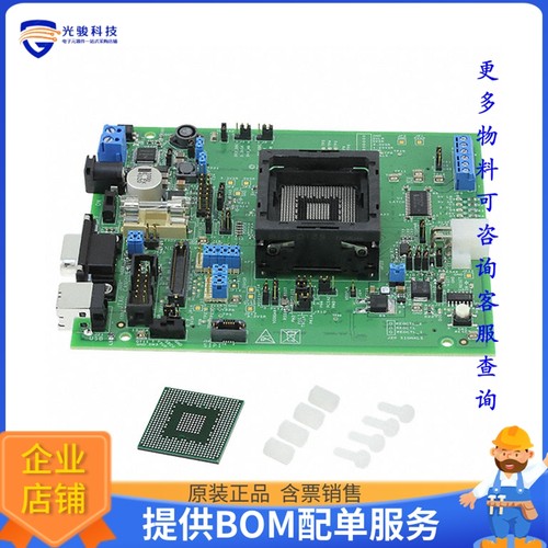 MPC5777C-516DS【MPC5777C EVAL BRD】嵌入式MCU、DSP评估板