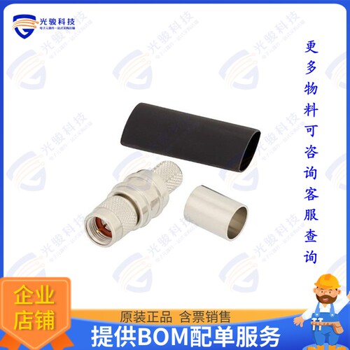 EZ-400-FM-75 连接器75 Ohm F Male Connector Crimp/No