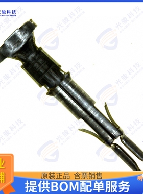 350707-1 连接器CONN SPLIT PIN 14-20AWG CRMP TIN