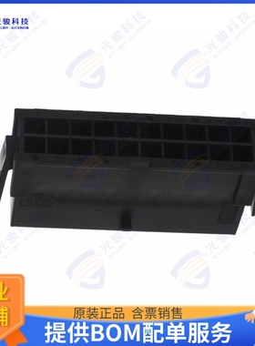 430202000 连接器CONN PLUG HSG 20POS 3.00MM