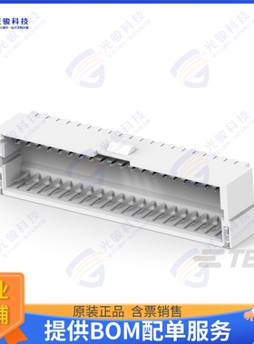 2394521-4 连接器1.5P RIGHT ANGLE DUAL-ROW LOCKIN