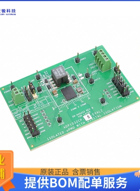 ADP1032CP-5-EVALZ【ISO UPMU&DIGI 24V_3.3V_CB】评估和演示板