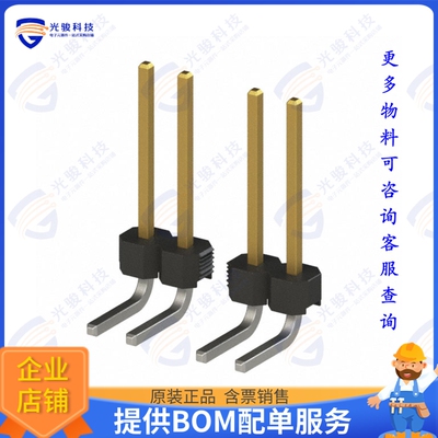 951125-7722-AR 连接器CONN HEADER R/A 25POS 2MM