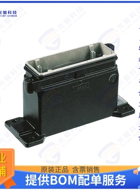 19400241231连接器 CONN BASE BOTTOM TRIPL SZ24B M25