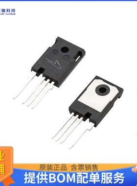 C3M0120065K【650V 120M SIC MOSFET】晶体管