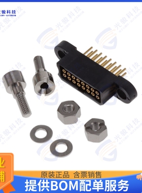 MHDAS2F016YDE60 连接器MICRO HDAS 16 FEMALE STRAIGHT PC