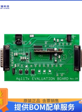EVALAG1171【EVAL BOARD FOR AG1171 RINGING SL】评估和演示板