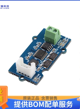 114991438【OBD-II CAN-BUS DEVELOPMENT KIT】评估和演示板套件