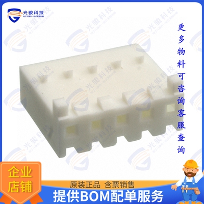 2132189-5 连接器CONN RCPT HSG 5POS 3.96MM
