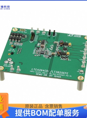 DC1049A【EVAL BOARD FOR LTC4264】评估和演示板套件