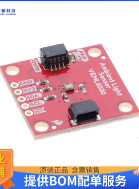 SEN-15436【AMBIENT LIGHT SENSOR - VEML6030】扩展板、子卡