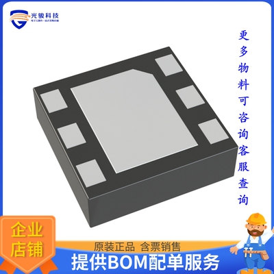 XC9272B0814R-G电源芯片《IC REG BUCK 0.8V 50MA 6USPEL》