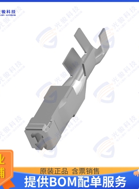 1743163-1 连接器2.8MM MCP-E N-SLD REC(L) CONT