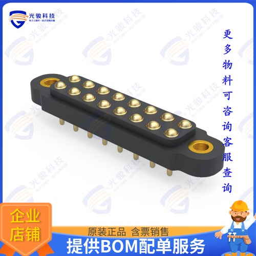 847-22-016-10-011101 连接器4MM PITCH DOUBLE ROW THROUGH HOL