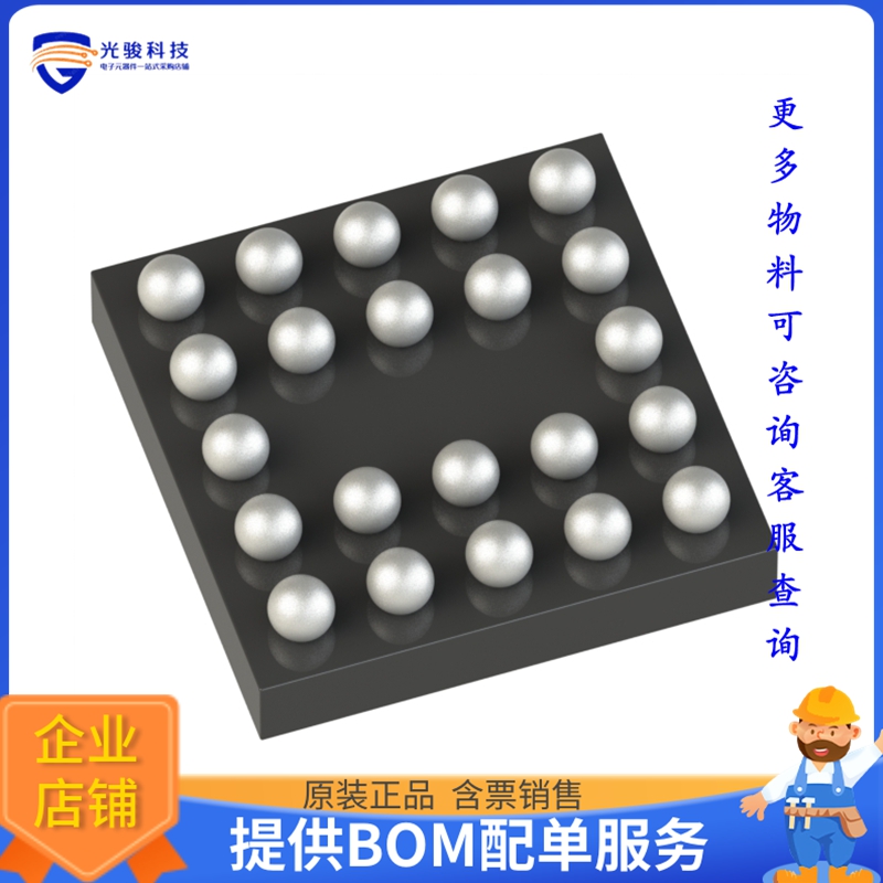 GANB4R8-040CBAZ晶体管GANB4R8-040CBA/SOT8086/WLCSP22
