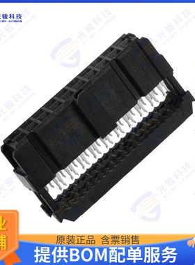 D2553WVC-220-P0BKG 连接器CONN RCPT 20POS IDC 28AWG GOLD