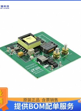 DC541A【BOARD EVAL FOR LTC3723EGN】DC/DC、AC/DC、SMPS评估板