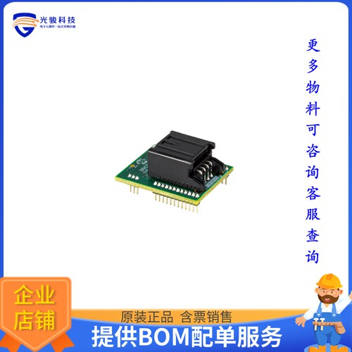 EV48S68A[EVB-LAN8770-RMII EVALUATION BOAR]评估板