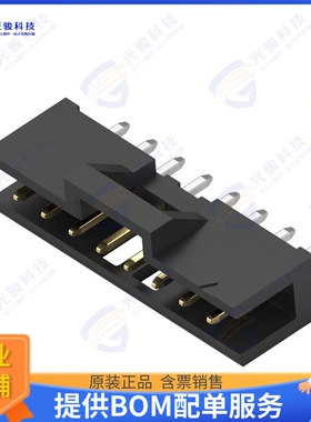 2823402-8 连接器8P,2MM,MTE HDR,SRVT,2.8,0.76AU,T