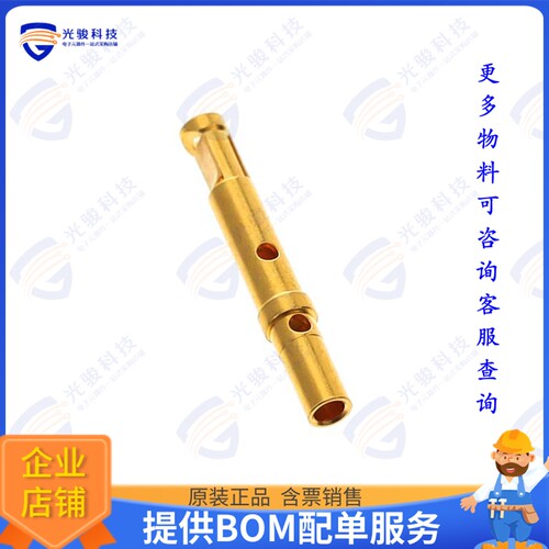 FC6020D2/AA连接器 CONTACT SOCKET 20-24 AWG GOLD CR