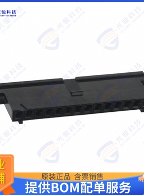 88859-7连接器 CONN FFC RCPT HSG 14POS 2.54MM