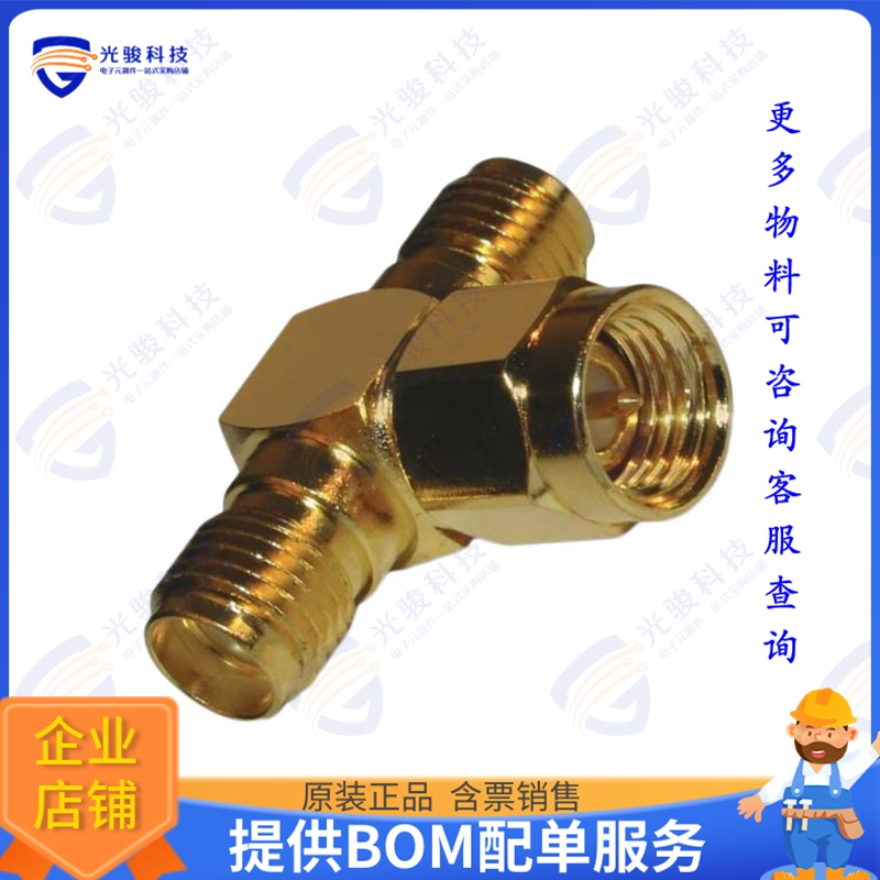 L022CT3674 连接器COAX ADAPT SMA TO SMA, DUAL