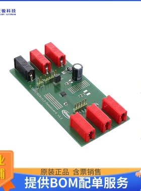 TLS805B1LDV50BOARDTOBO1【TLS805B1LDV50 BOARD】线性稳压器评