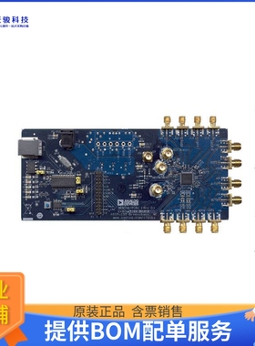 AD9517-1A/PCBZ【BOARD EVALUATION FOR AD9517-1A】评估和演示